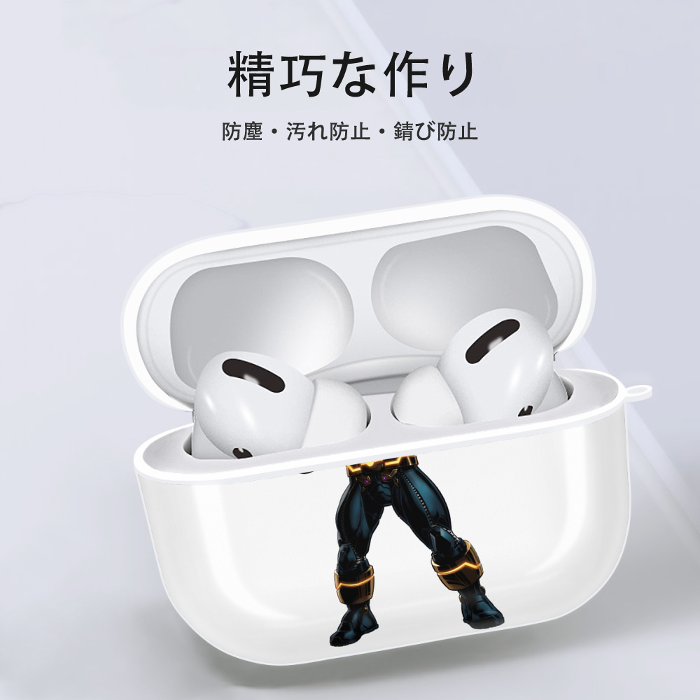 アベンジャーズ The Avengers 【AirPods Pro用】ハードシェル保護ケース 耐衝撃・防指紋・カラビナ付き商品仕様