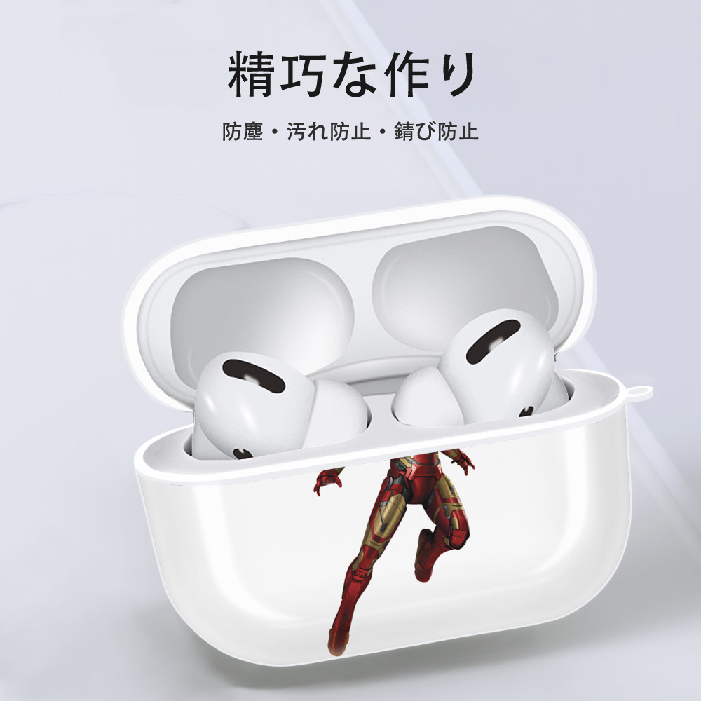 アベンジャーズ The Avengers 【AirPods Pro用】ハードシェル保護ケース 耐衝撃・防指紋・カラビナ付き商品仕様