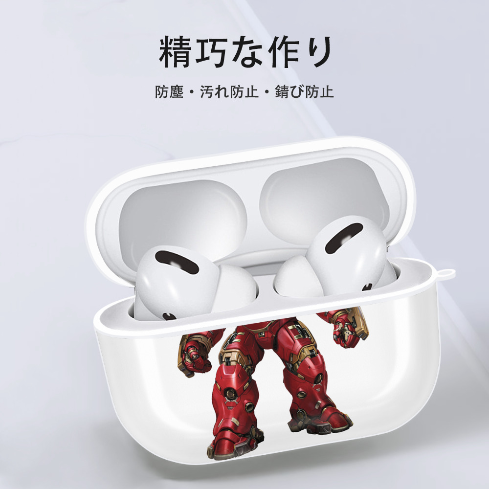 アベンジャーズ The Avengers 【AirPods Pro用】ハードシェル保護ケース 耐衝撃・防指紋・カラビナ付き商品仕様