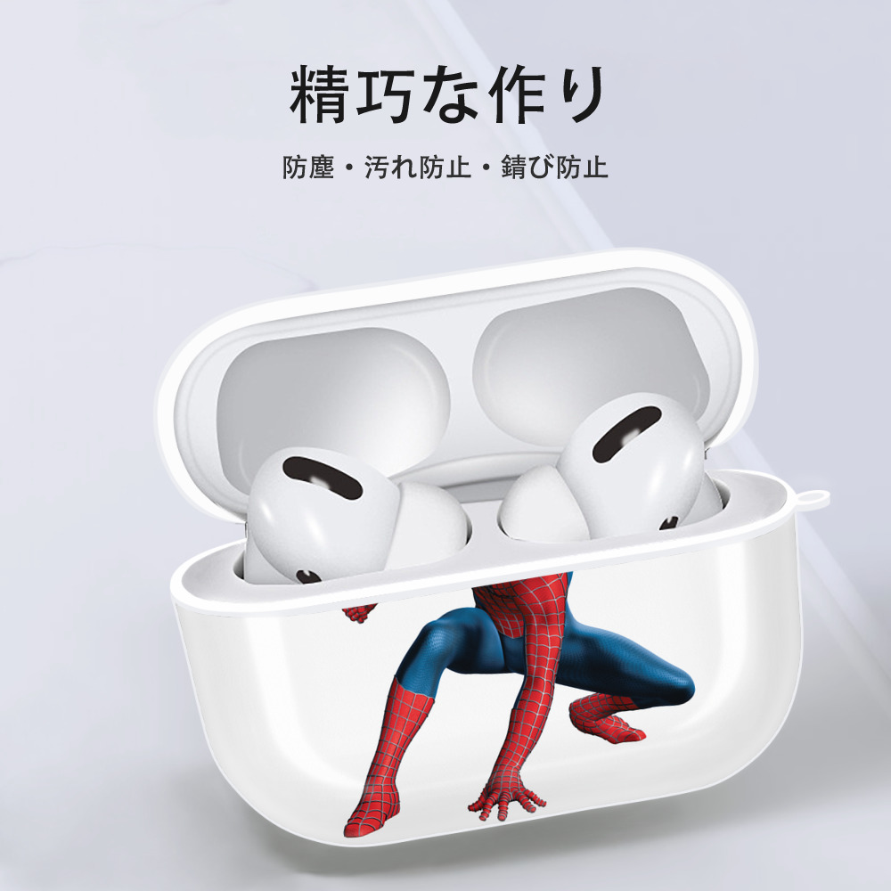 アベンジャーズ The Avengers 【AirPods Pro用】ハードシェル保護ケース 耐衝撃・防指紋・カラビナ付き商品仕様