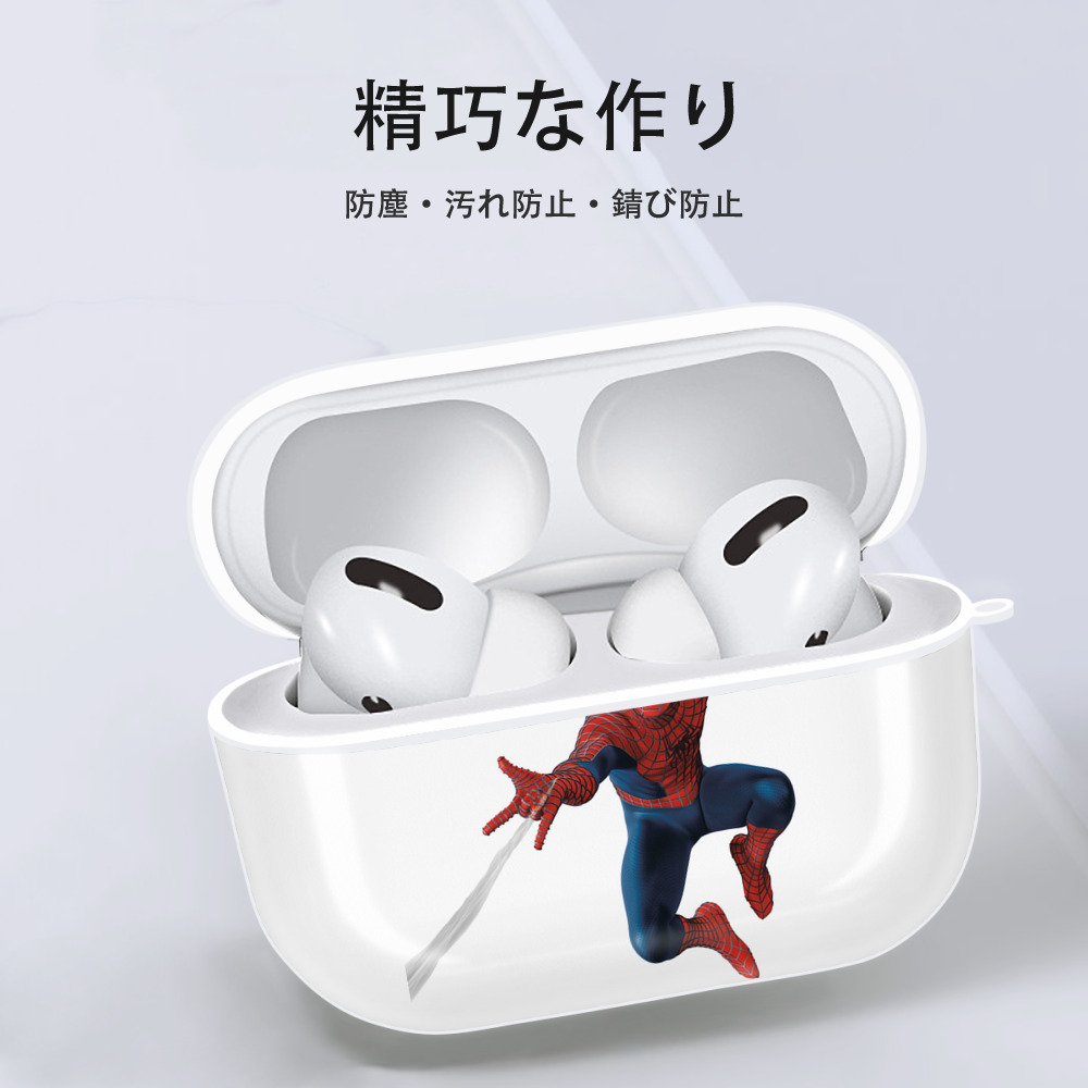 アベンジャーズ The Avengers 【AirPods Pro用】ハードシェル保護ケース 耐衝撃・防指紋・カラビナ付き商品仕様