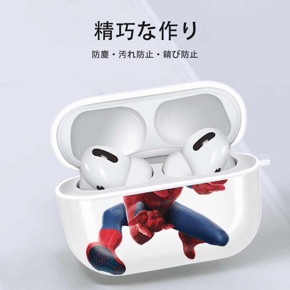 アベンジャーズ The Avengers 【AirPods Pro用】ハードシェル保護ケース 耐衝撃・防指紋・カラビナ付き商品仕様