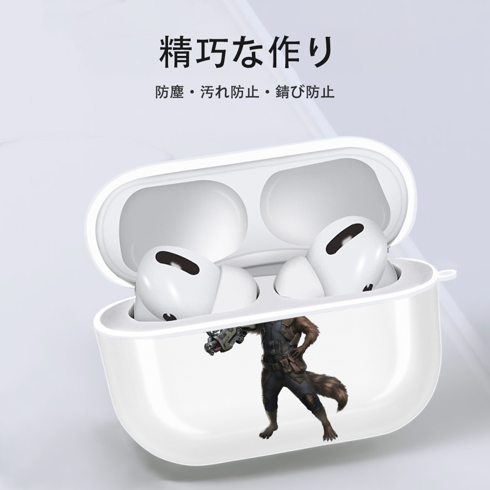 アベンジャーズ The Avengers 【AirPods Pro用】ハードシェル保護ケース 耐衝撃・防指紋・カラビナ付き商品仕様
