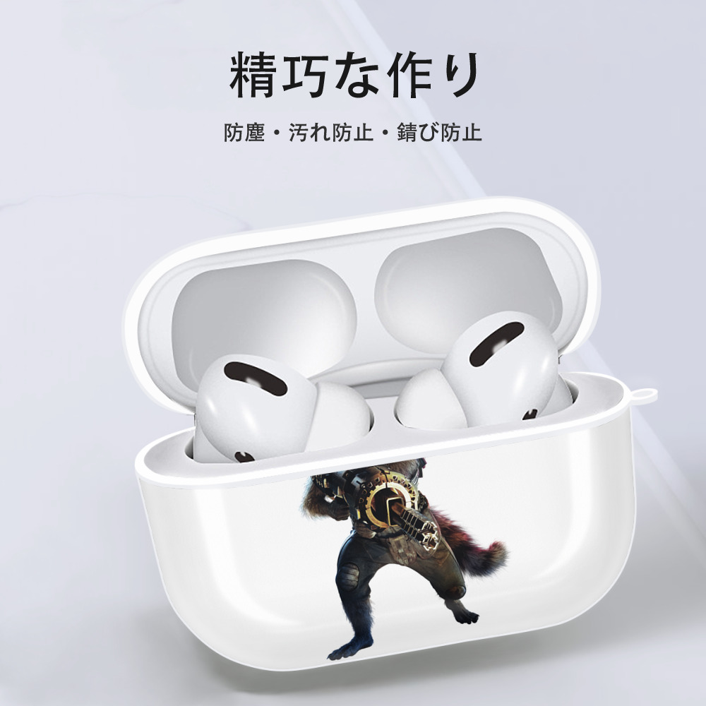 アベンジャーズ The Avengers 【AirPods Pro用】ハードシェル保護ケース 耐衝撃・防指紋・カラビナ付き商品仕様