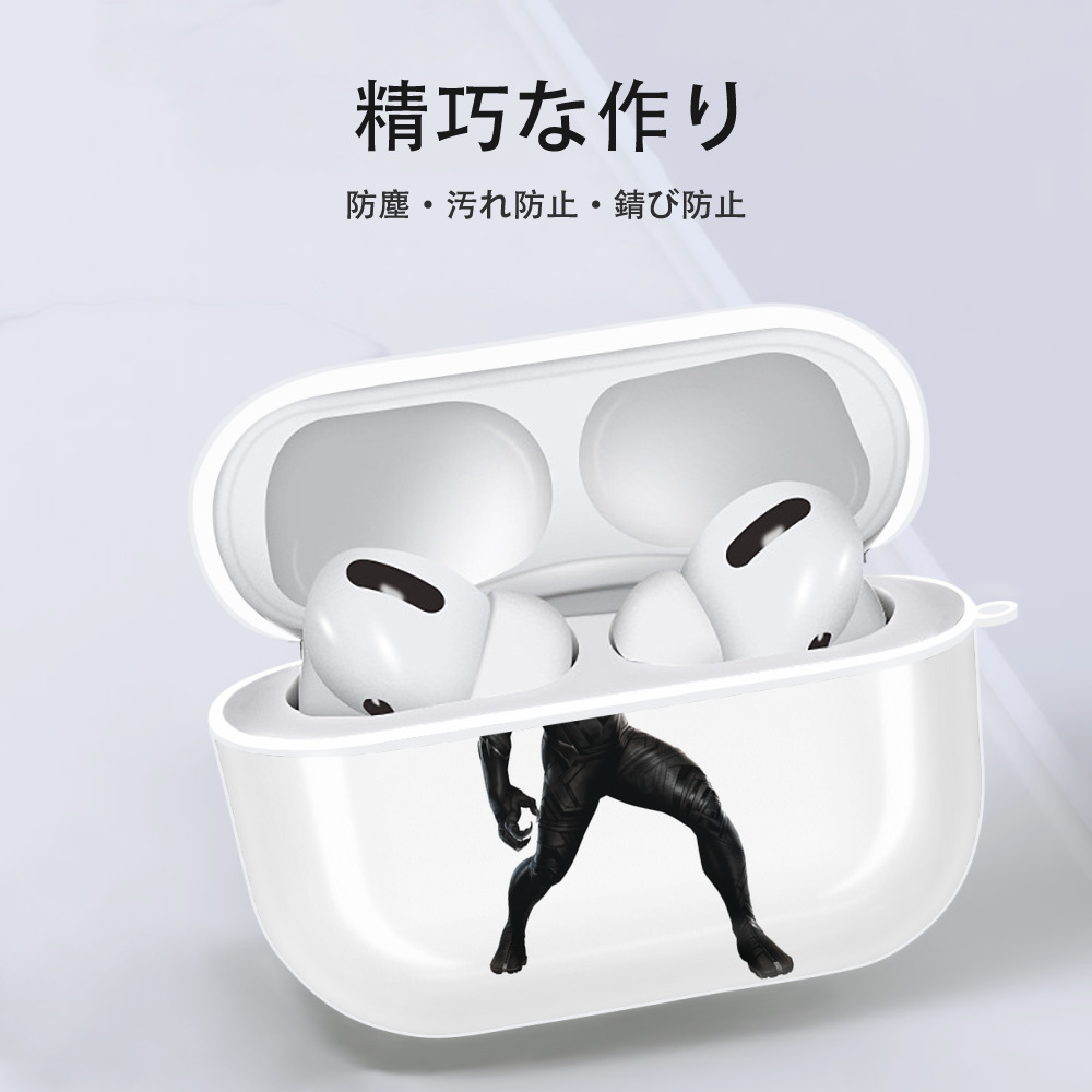 アベンジャーズ The Avengers 【AirPods Pro用】ハードシェル保護ケース 耐衝撃・防指紋・カラビナ付き商品仕様