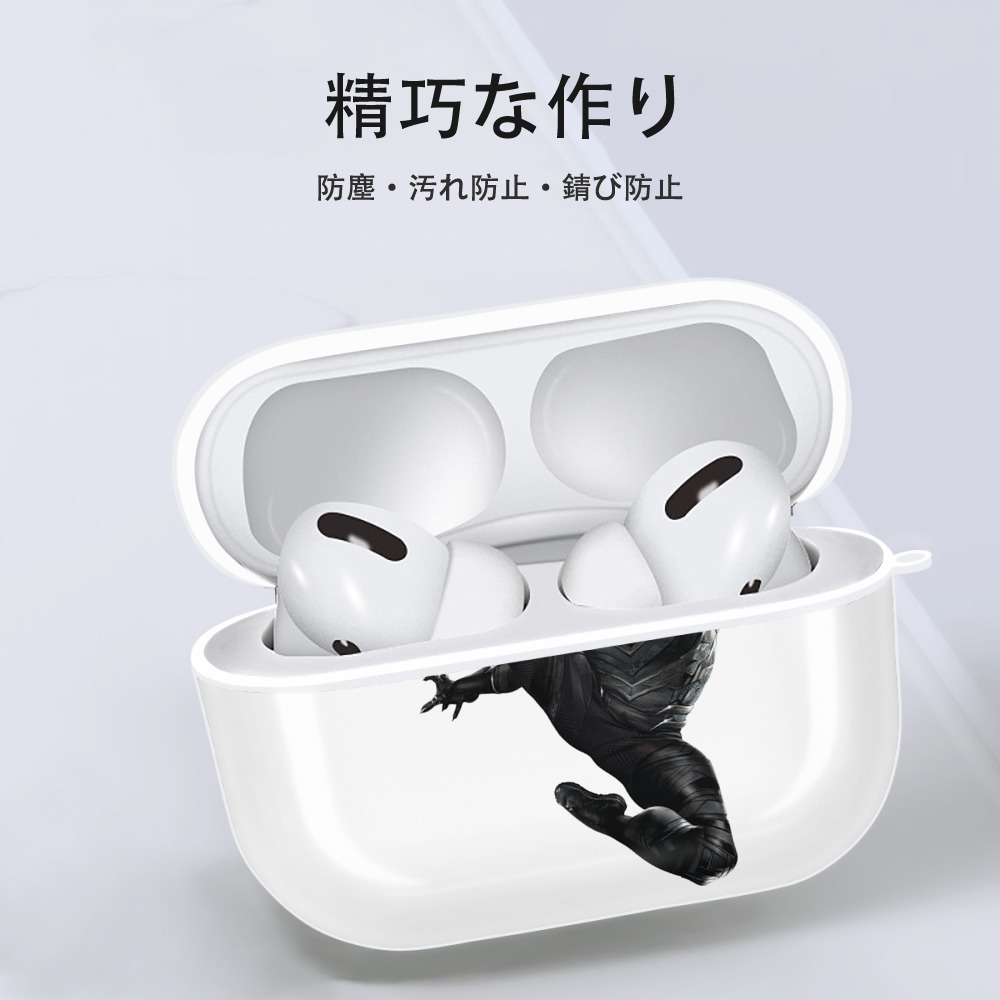 アベンジャーズ The Avengers 【AirPods Pro用】ハードシェル保護ケース 耐衝撃・防指紋・カラビナ付き商品仕様