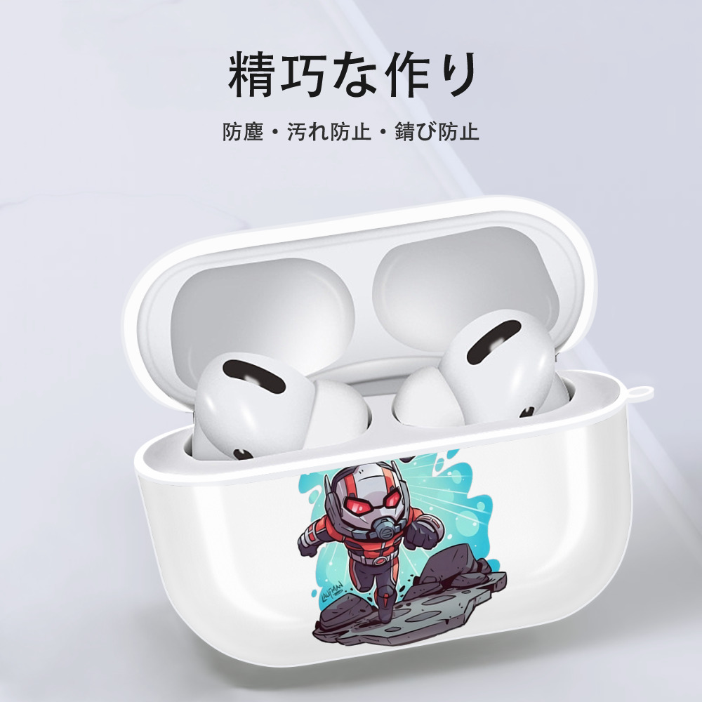 アベンジャーズ The Avengers 【AirPods Pro用】ハードシェル保護ケース 耐衝撃・防指紋・カラビナ付き商品仕様