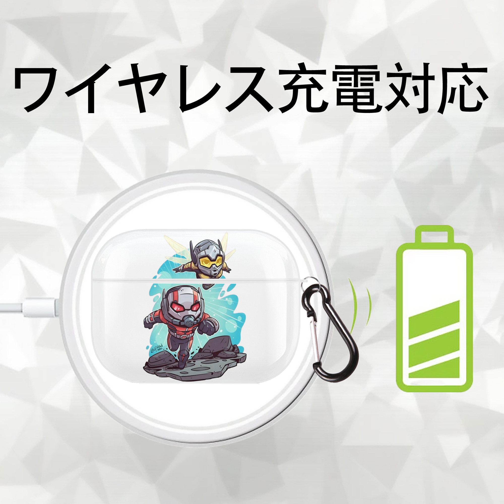 アベンジャーズ The Avengers 【AirPods Pro用】ハードシェル保護ケース 耐衝撃・防指紋・カラビナ付き商品仕様