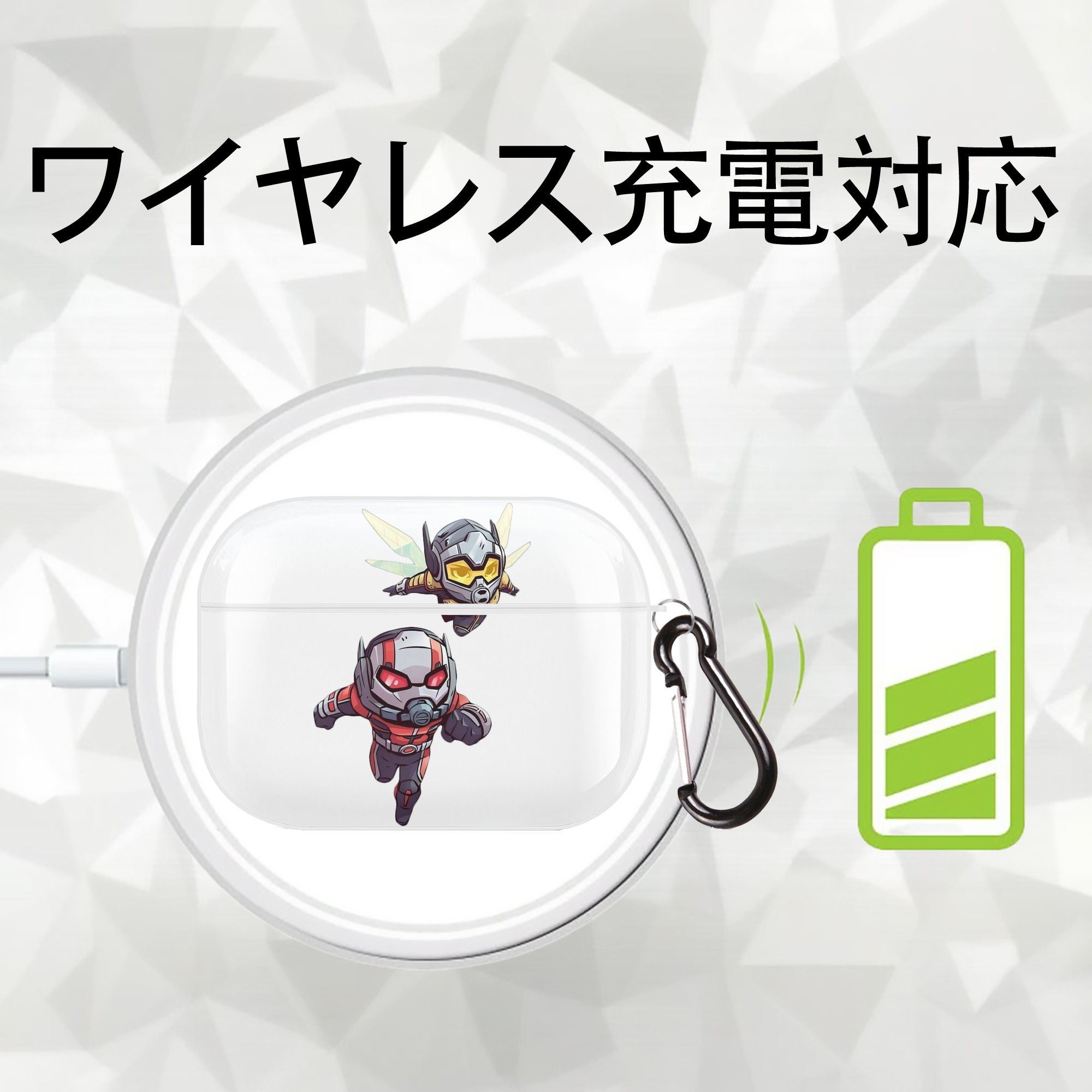 アベンジャーズ The Avengers 【AirPods Pro用】ハードシェル保護ケース 耐衝撃・防指紋・カラビナ付き商品仕様