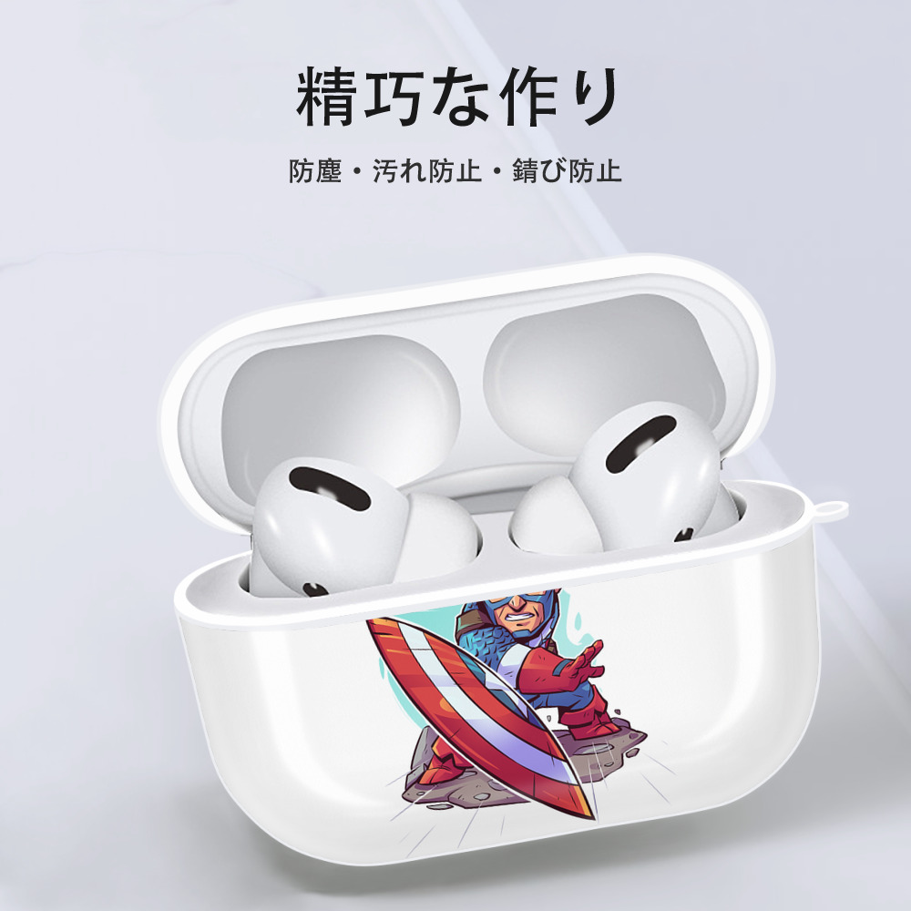 アベンジャーズ The Avengers 【AirPods Pro用】ハードシェル保護ケース 耐衝撃・防指紋・カラビナ付き商品仕様