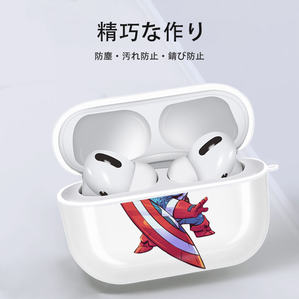 アベンジャーズ The Avengers 【AirPods Pro用】ハードシェル保護ケース 耐衝撃・防指紋・カラビナ付き商品仕様