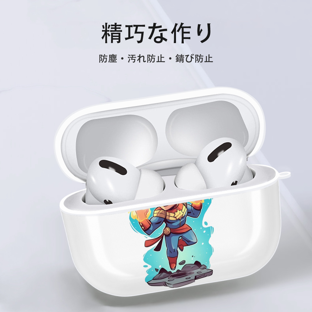 アベンジャーズ The Avengers 【AirPods Pro用】ハードシェル保護ケース 耐衝撃・防指紋・カラビナ付き商品仕様