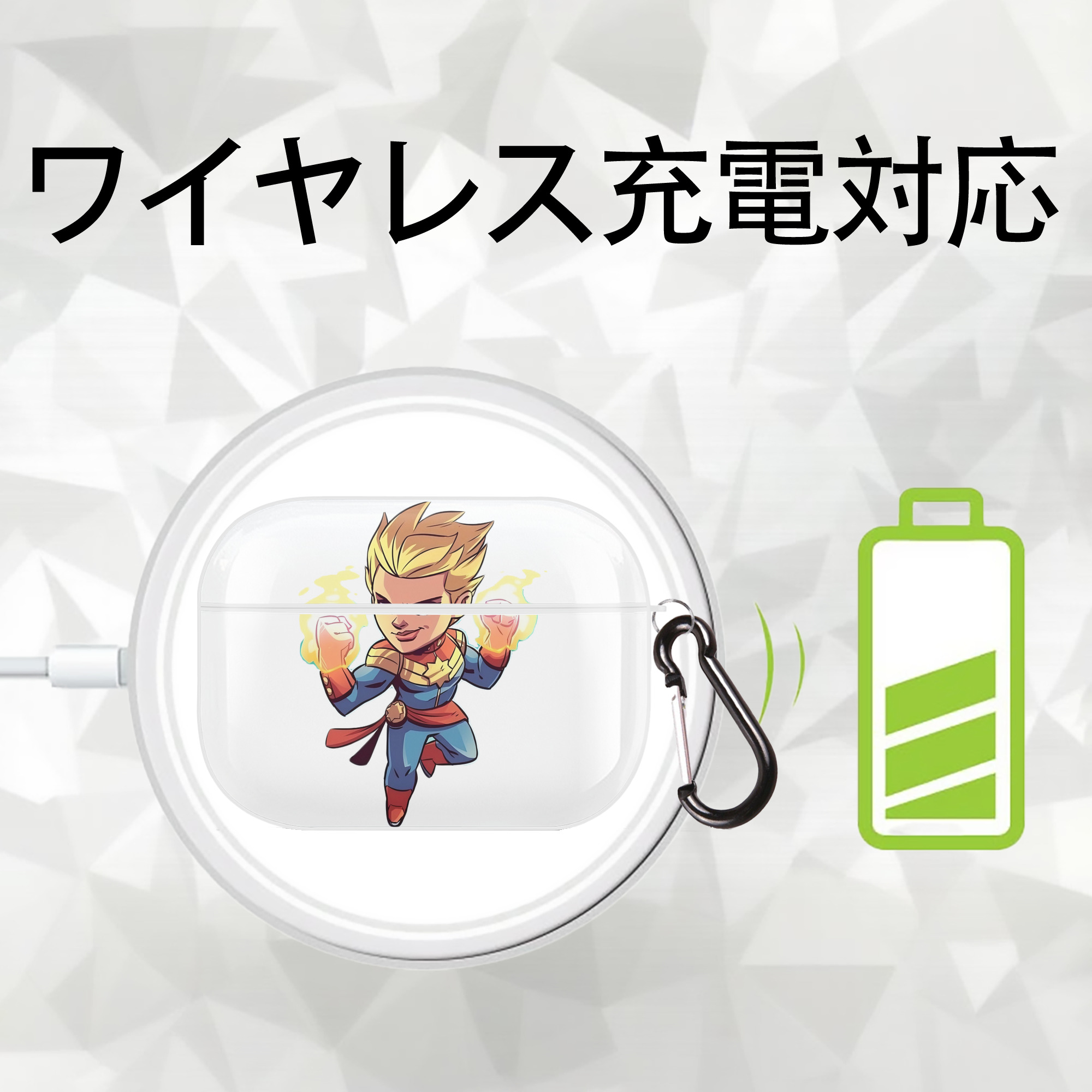 アベンジャーズ The Avengers 【AirPods Pro用】ハードシェル保護ケース 耐衝撃・防指紋・カラビナ付き商品仕様