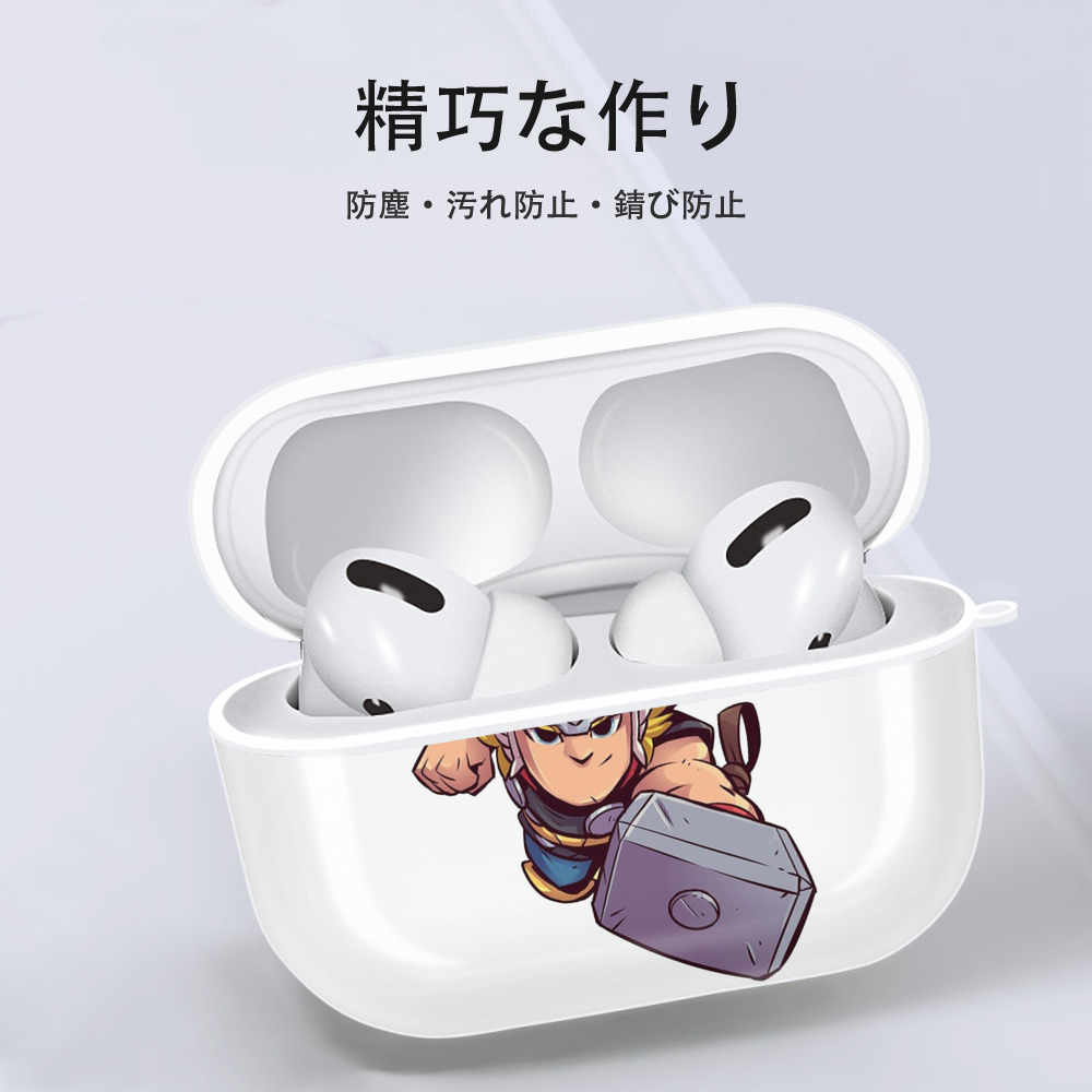 アベンジャーズ The Avengers 【AirPods Pro用】ハードシェル保護ケース 耐衝撃・防指紋・カラビナ付き商品仕様