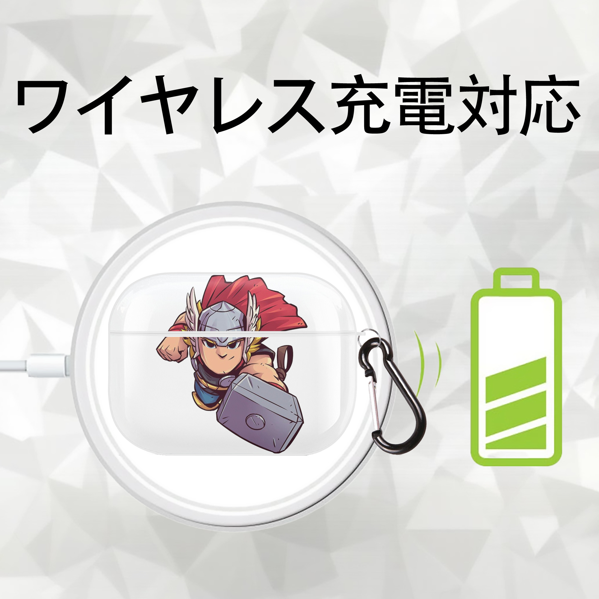 アベンジャーズ The Avengers 【AirPods Pro用】ハードシェル保護ケース 耐衝撃・防指紋・カラビナ付き商品仕様
