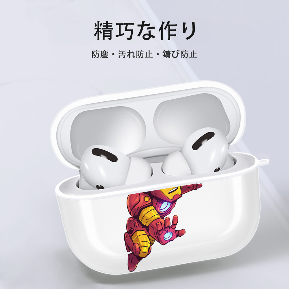 アベンジャーズ The Avengers 【AirPods Pro用】ハードシェル保護ケース 耐衝撃・防指紋・カラビナ付き商品仕様