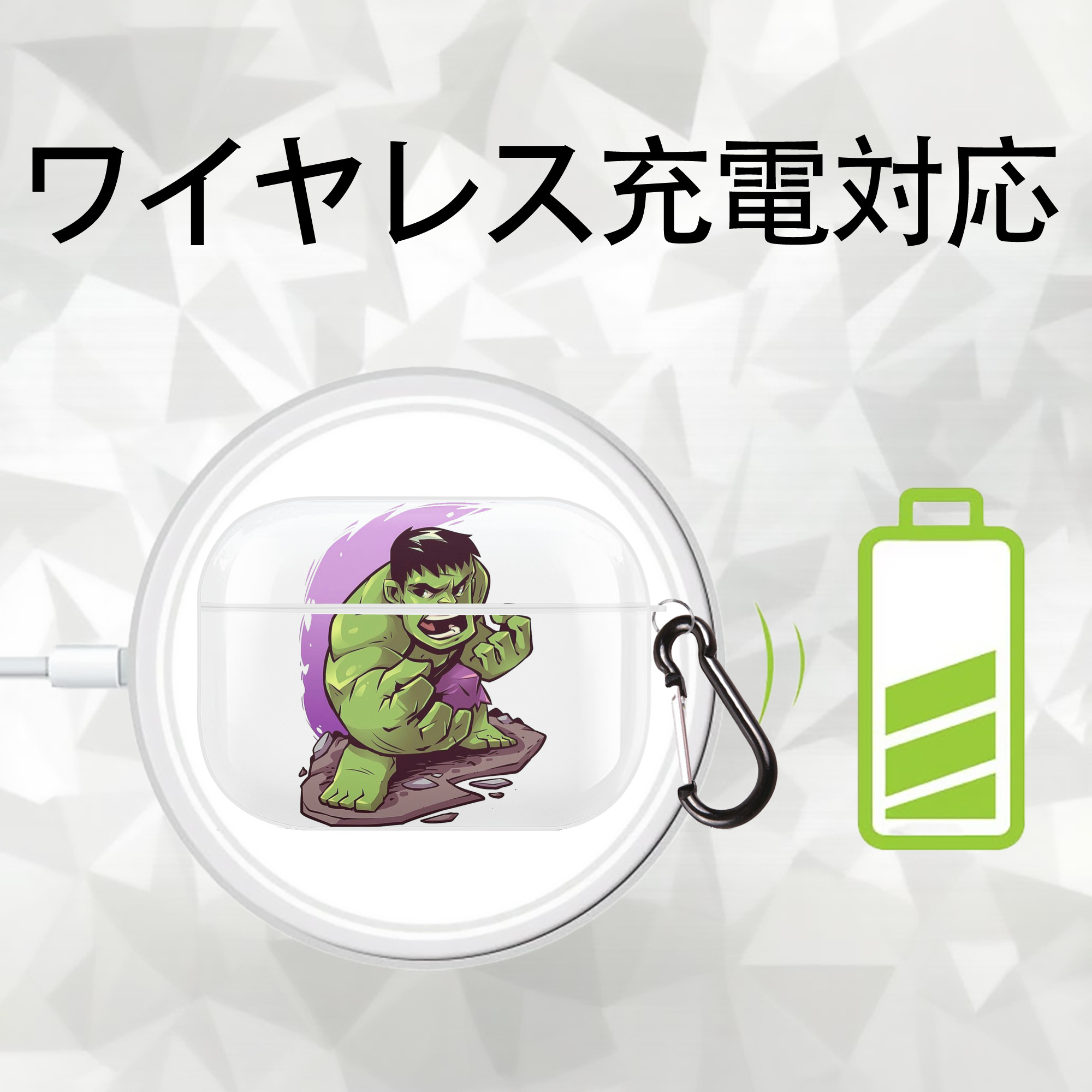 アベンジャーズ The Avengers 【AirPods Pro用】ハードシェル保護ケース 耐衝撃・防指紋・カラビナ付き商品仕様