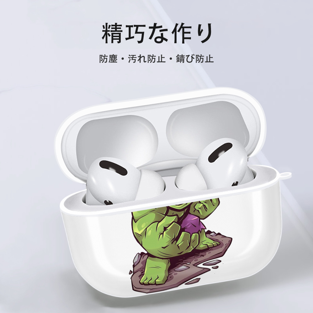 アベンジャーズ The Avengers 【AirPods Pro用】ハードシェル保護ケース 耐衝撃・防指紋・カラビナ付き商品仕様