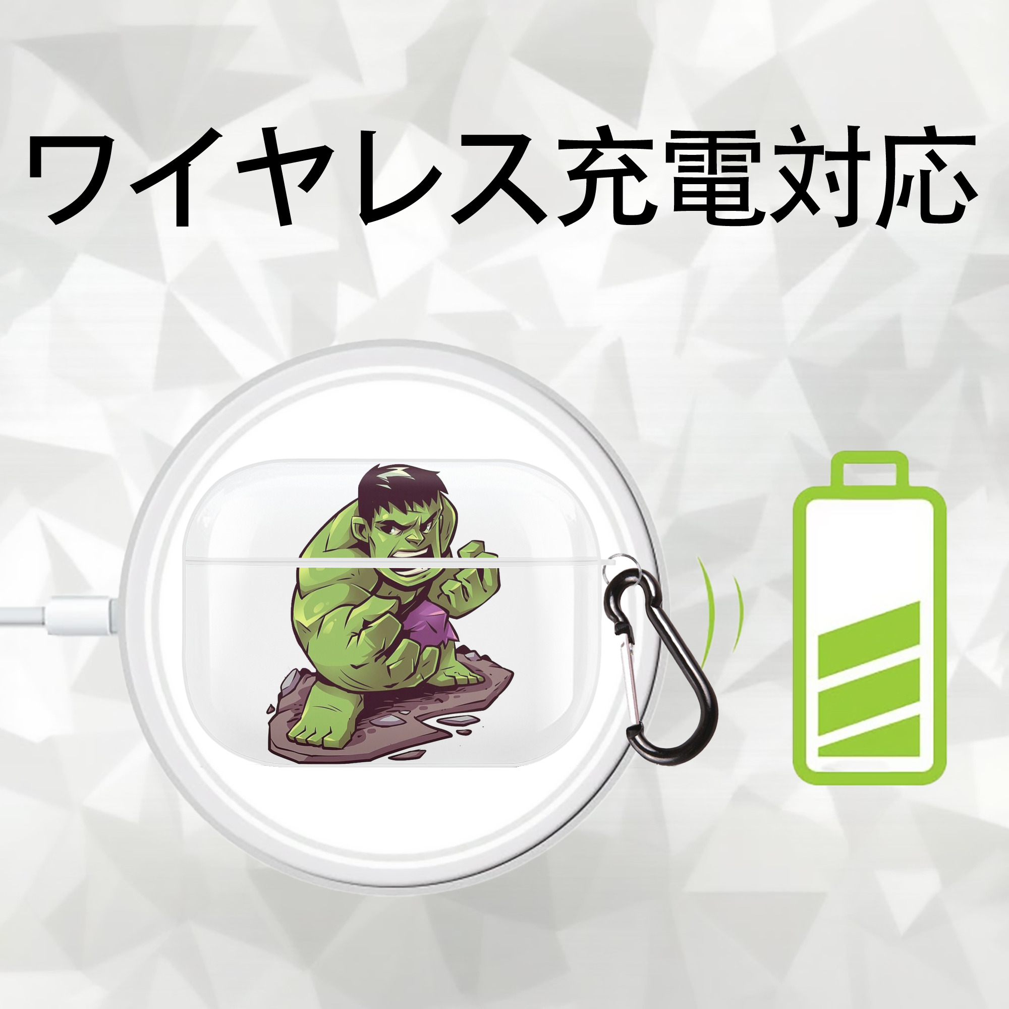 アベンジャーズ The Avengers 【AirPods Pro用】ハードシェル保護ケース 耐衝撃・防指紋・カラビナ付き商品仕様