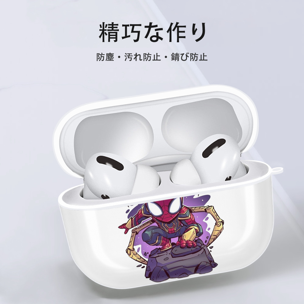 アベンジャーズ The Avengers 【AirPods Pro用】ハードシェル保護ケース 耐衝撃・防指紋・カラビナ付き商品仕様