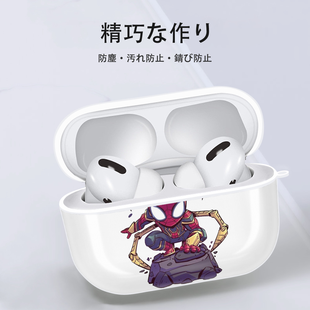 アベンジャーズ The Avengers 【AirPods Pro用】ハードシェル保護ケース 耐衝撃・防指紋・カラビナ付き商品仕様