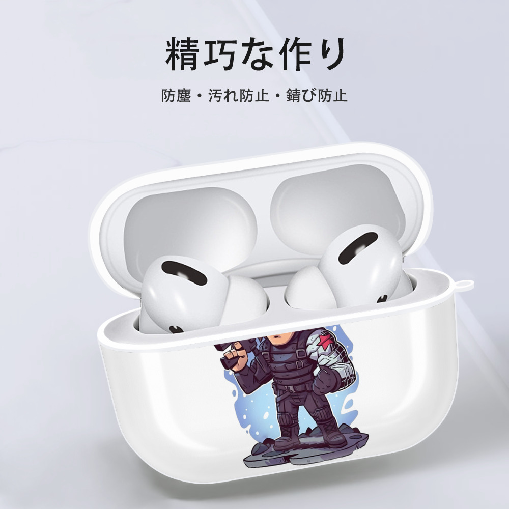 アベンジャーズ The Avengers 【AirPods Pro用】ハードシェル保護ケース 耐衝撃・防指紋・カラビナ付き商品仕様