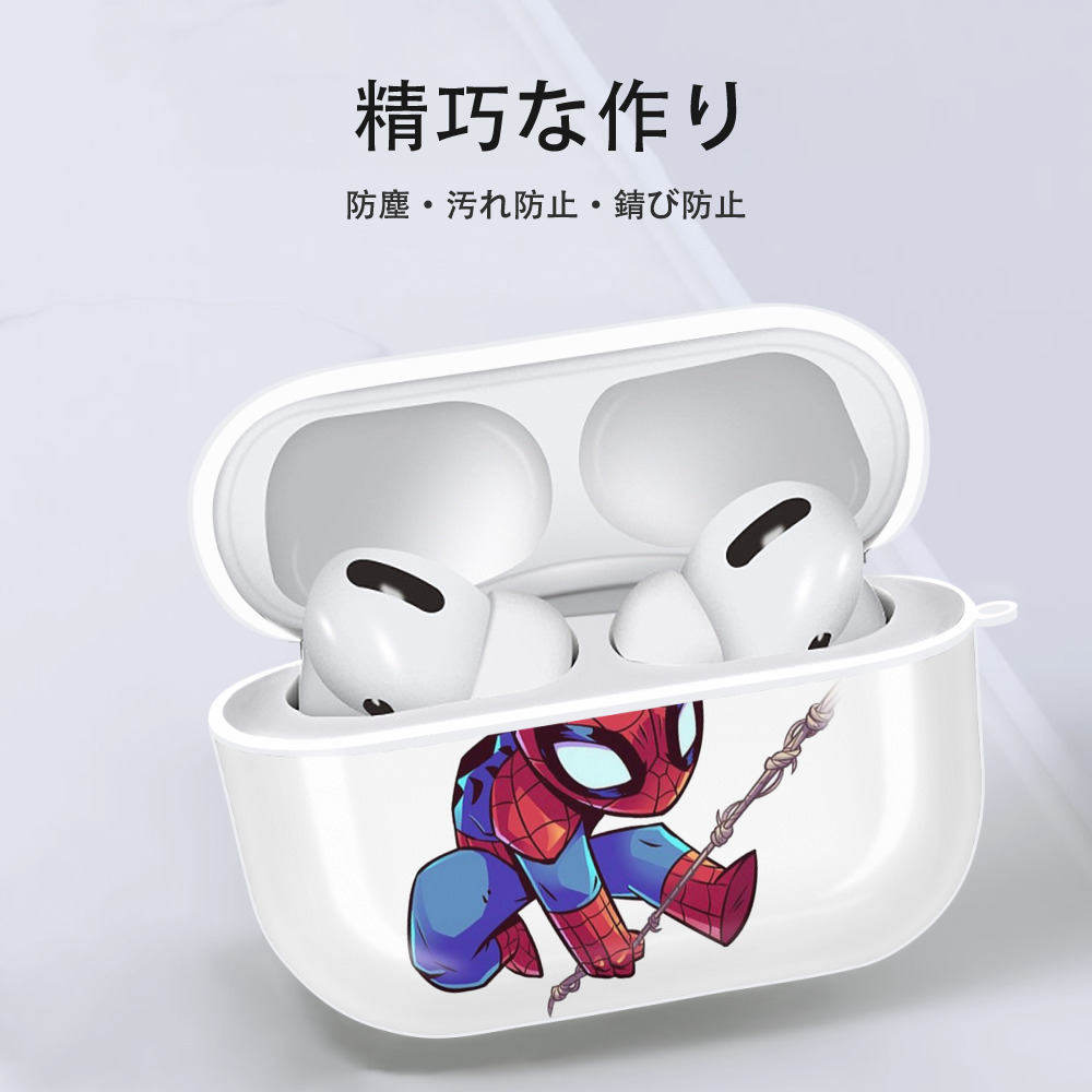 アベンジャーズ The Avengers 【AirPods Pro用】ハードシェル保護ケース 耐衝撃・防指紋・カラビナ付き商品仕様