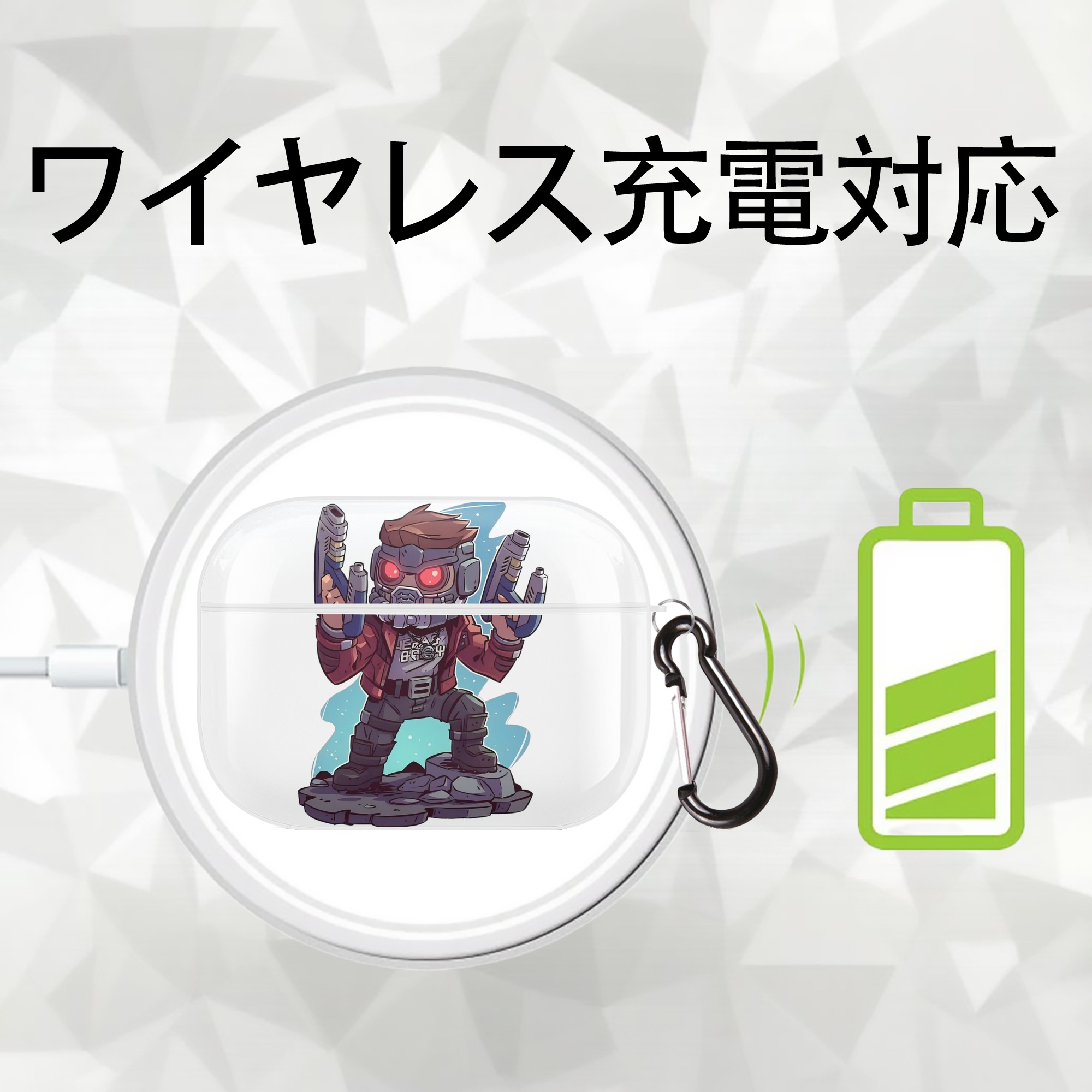 アベンジャーズ The Avengers 【AirPods Pro用】ハードシェル保護ケース 耐衝撃・防指紋・カラビナ付き商品仕様