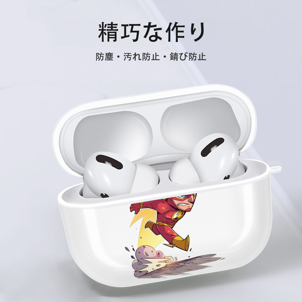 アベンジャーズ The Avengers 【AirPods Pro用】ハードシェル保護ケース 耐衝撃・防指紋・カラビナ付き商品仕様