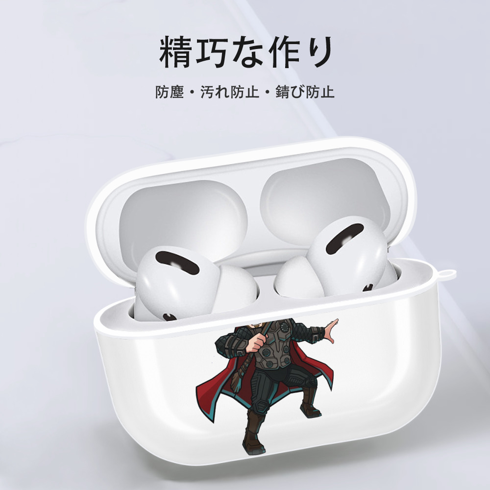 アベンジャーズ The Avengers 【AirPods Pro用】ハードシェル保護ケース 耐衝撃・防指紋・カラビナ付き商品仕様