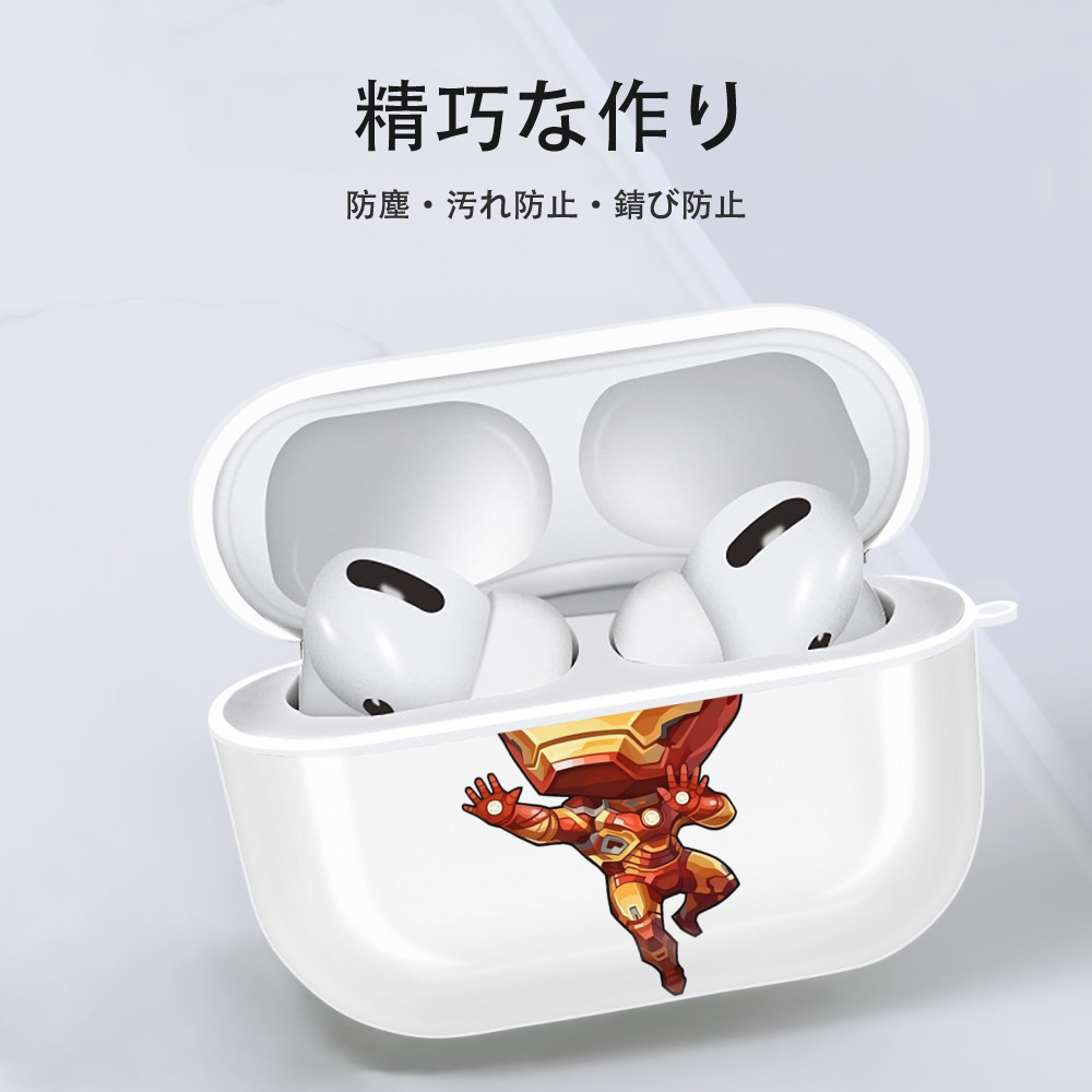アベンジャーズ The Avengers 【AirPods Pro用】ハードシェル保護ケース 耐衝撃・防指紋・カラビナ付き商品仕様