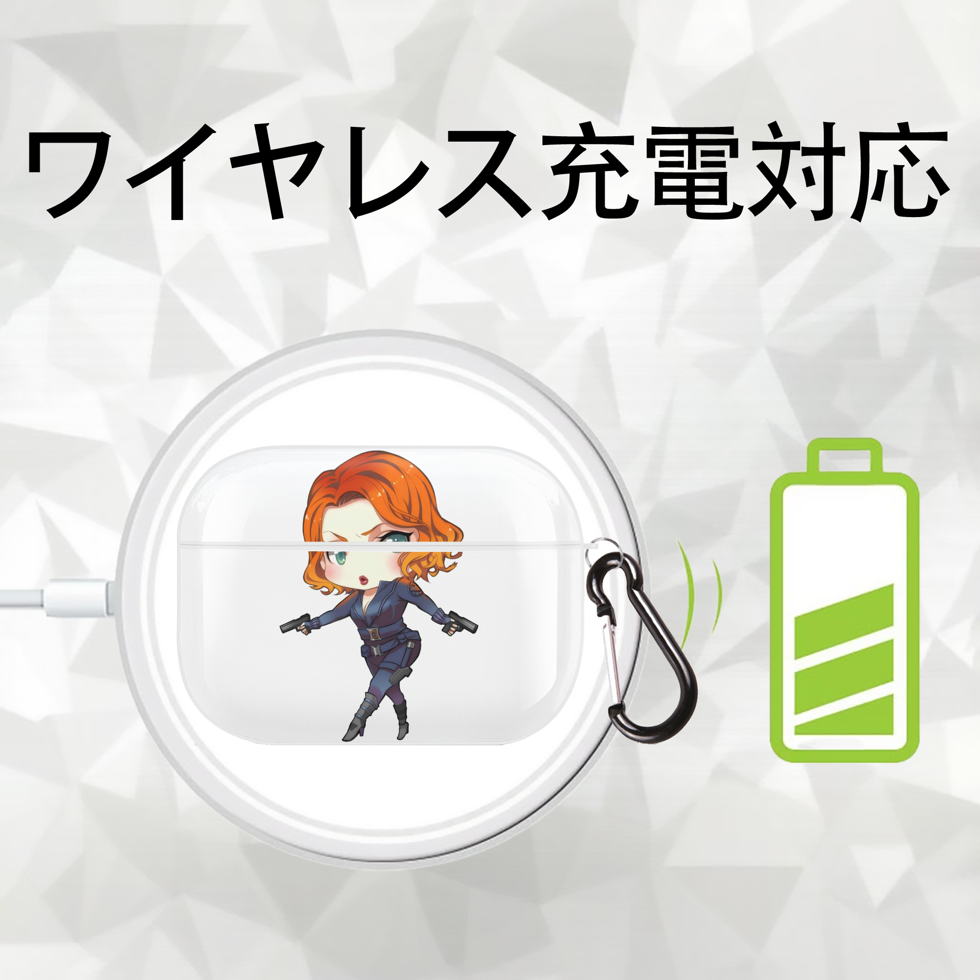 アベンジャーズ The Avengers 【AirPods Pro用】ハードシェル保護ケース 耐衝撃・防指紋・カラビナ付き商品仕様