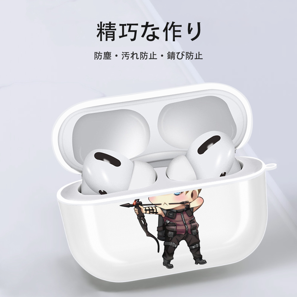アベンジャーズ The Avengers 【AirPods Pro用】ハードシェル保護ケース 耐衝撃・防指紋・カラビナ付き商品仕様