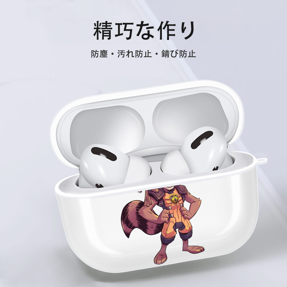 アベンジャーズ The Avengers 【AirPods Pro用】ハードシェル保護ケース 耐衝撃・防指紋・カラビナ付き商品仕様