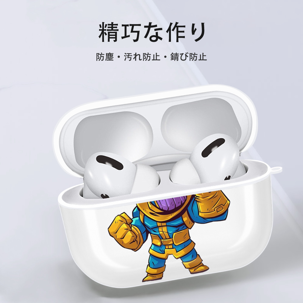 アベンジャーズ The Avengers 【AirPods Pro用】ハードシェル保護ケース 耐衝撃・防指紋・カラビナ付き商品仕様