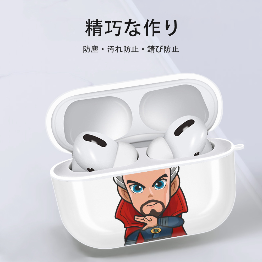 アベンジャーズ The Avengers 【AirPods Pro用】ハードシェル保護ケース 耐衝撃・防指紋・カラビナ付き商品仕様