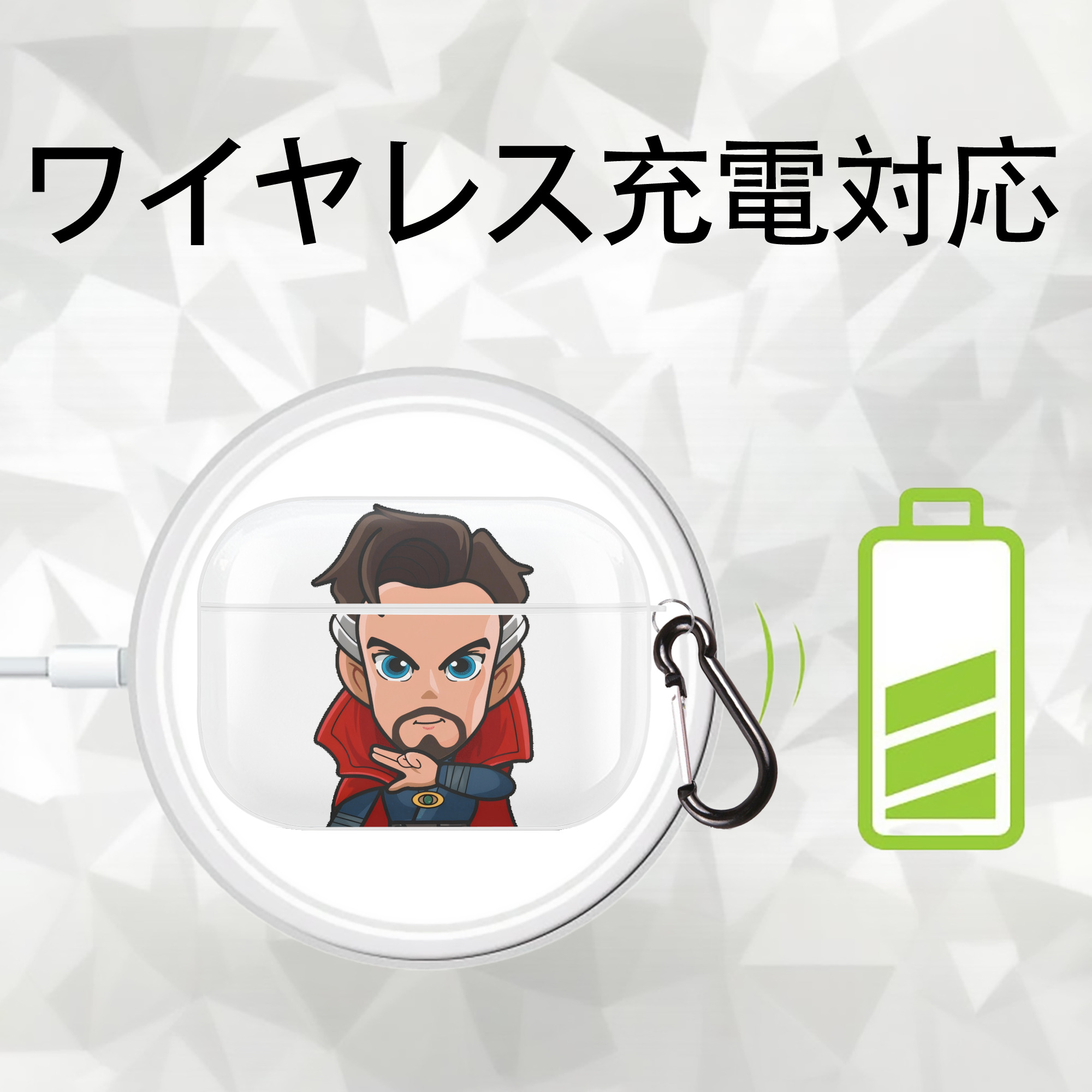アベンジャーズ The Avengers 【AirPods Pro用】ハードシェル保護ケース 耐衝撃・防指紋・カラビナ付き商品仕様