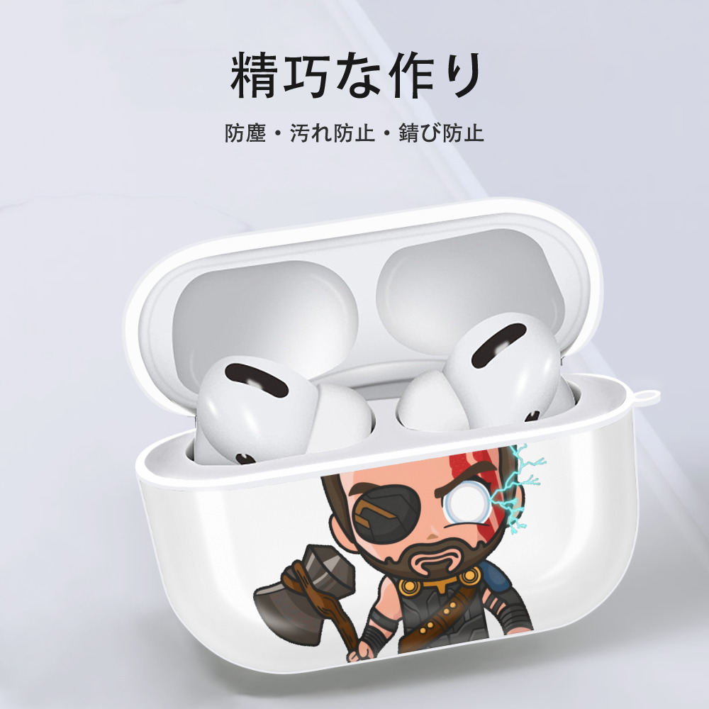 アベンジャーズ The Avengers 【AirPods Pro用】ハードシェル保護ケース 耐衝撃・防指紋・カラビナ付き商品仕様