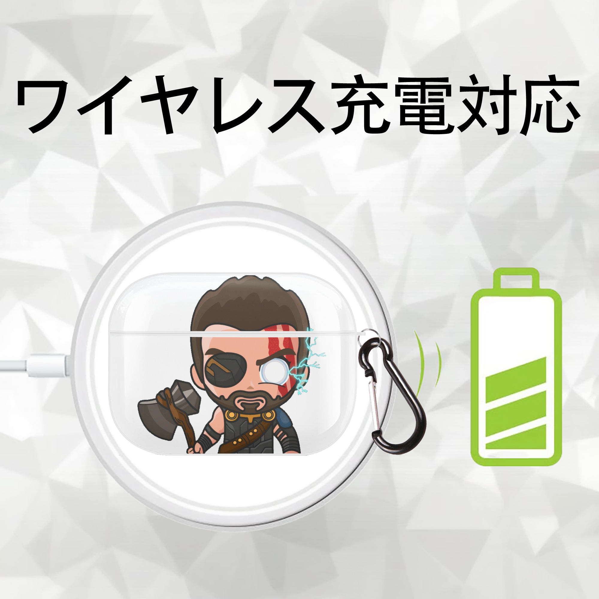 アベンジャーズ The Avengers 【AirPods Pro用】ハードシェル保護ケース 耐衝撃・防指紋・カラビナ付き商品仕様