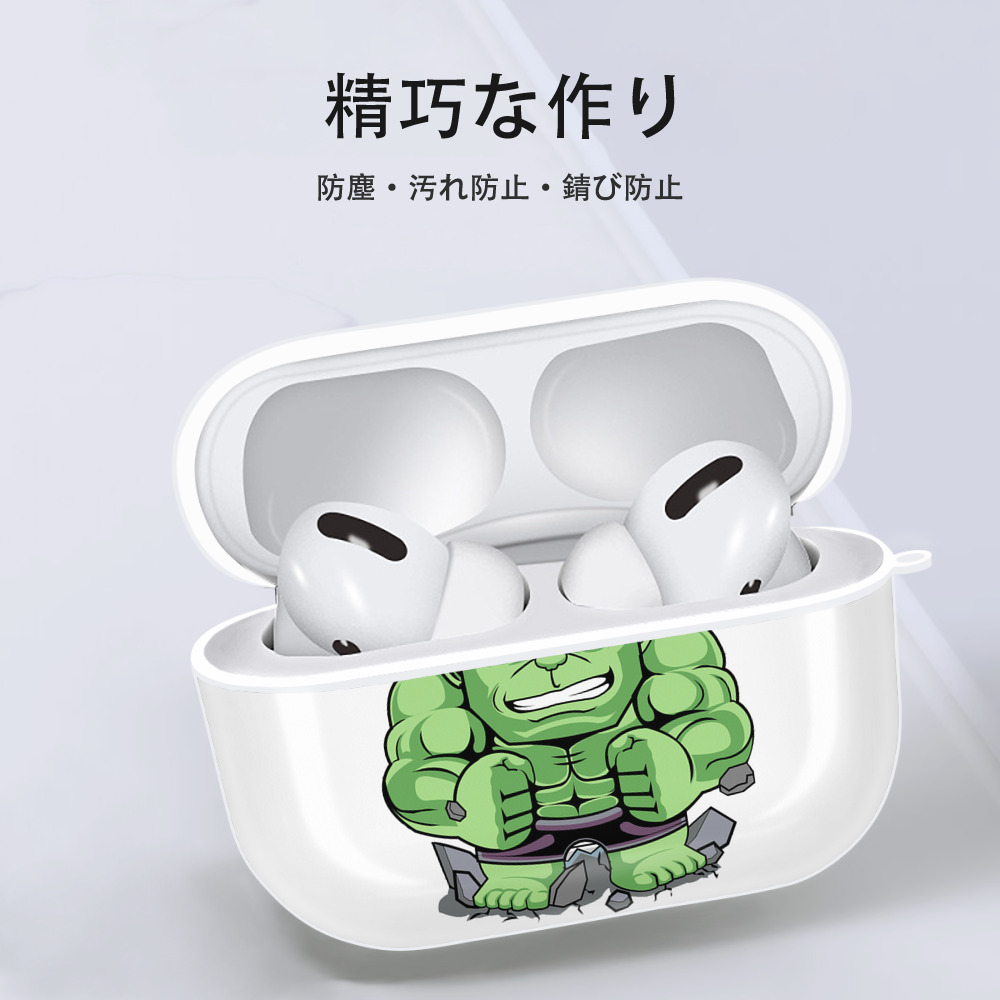アベンジャーズ The Avengers 【AirPods Pro用】ハードシェル保護ケース 耐衝撃・防指紋・カラビナ付き商品仕様