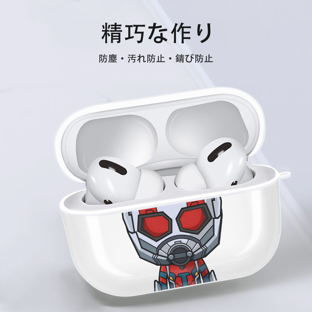 アベンジャーズ The Avengers 【AirPods Pro用】ハードシェル保護ケース 耐衝撃・防指紋・カラビナ付き商品仕様