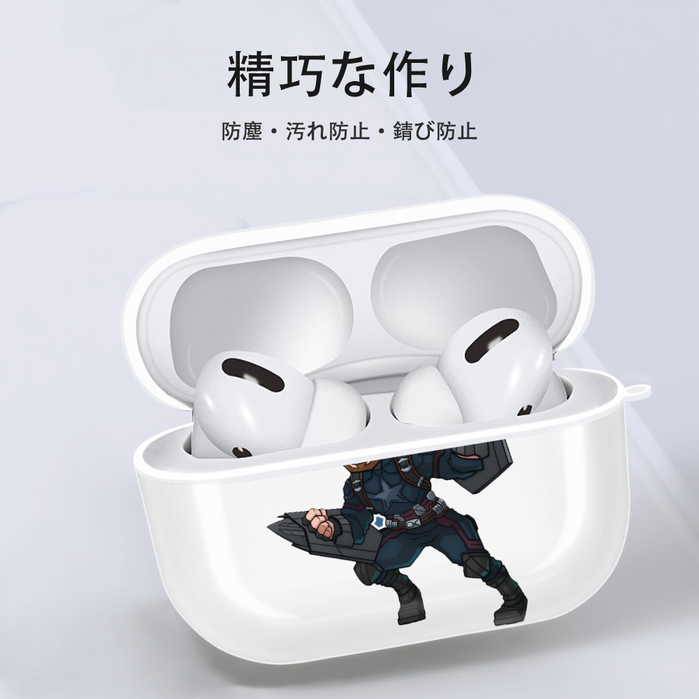 アベンジャーズ The Avengers 【AirPods Pro用】ハードシェル保護ケース 耐衝撃・防指紋・カラビナ付き商品仕様