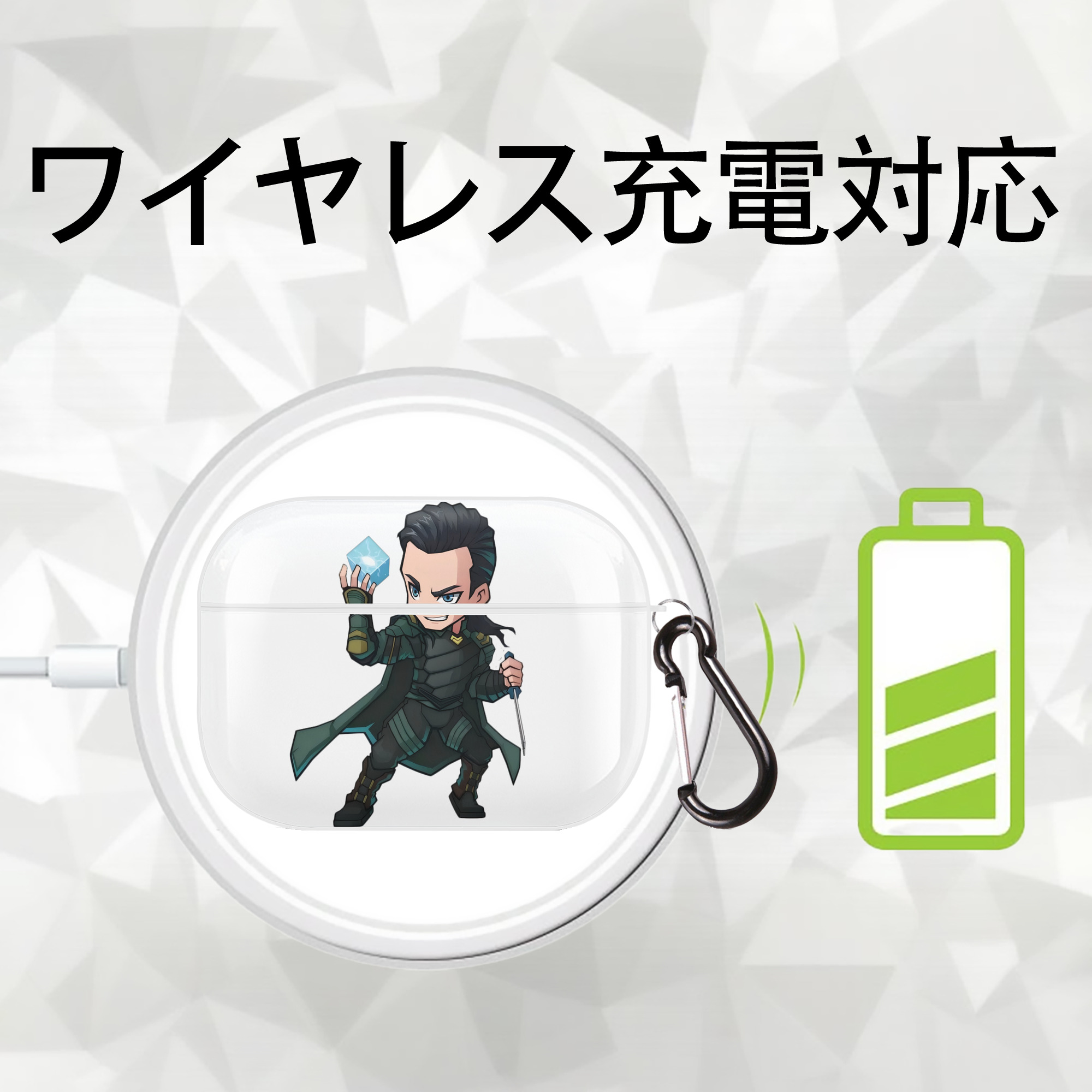 アベンジャーズ The Avengers 【AirPods Pro用】ハードシェル保護ケース 耐衝撃・防指紋・カラビナ付き商品仕様