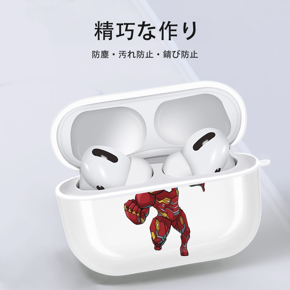 アベンジャーズ The Avengers 【AirPods Pro用】ハードシェル保護ケース 耐衝撃・防指紋・カラビナ付き商品仕様