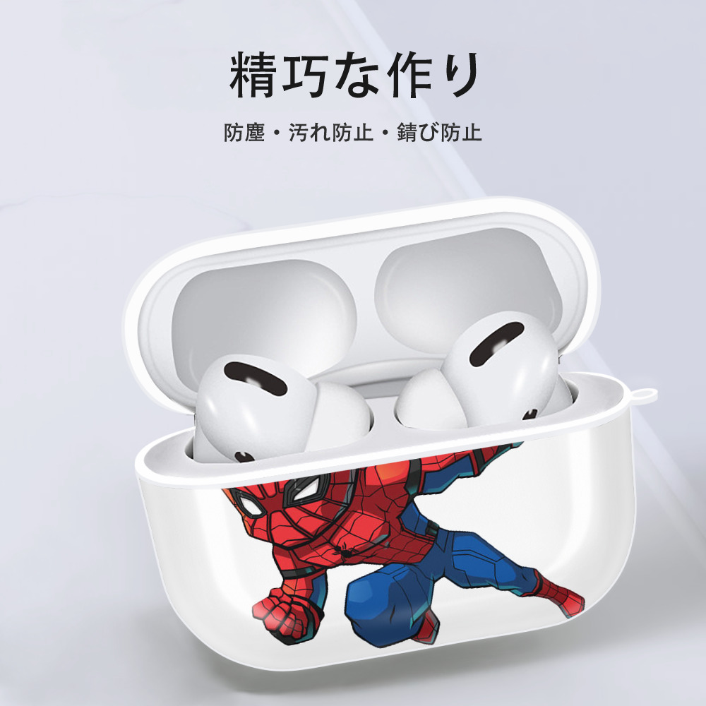アベンジャーズ The Avengers 【AirPods Pro用】ハードシェル保護ケース 耐衝撃・防指紋・カラビナ付き商品仕様