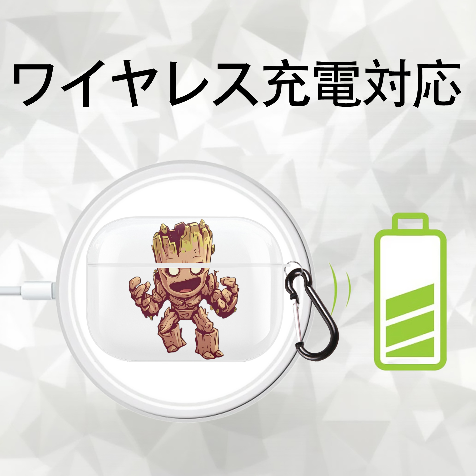 アベンジャーズ The Avengers 【AirPods Pro用】ハードシェル保護ケース 耐衝撃・防指紋・カラビナ付き商品仕様