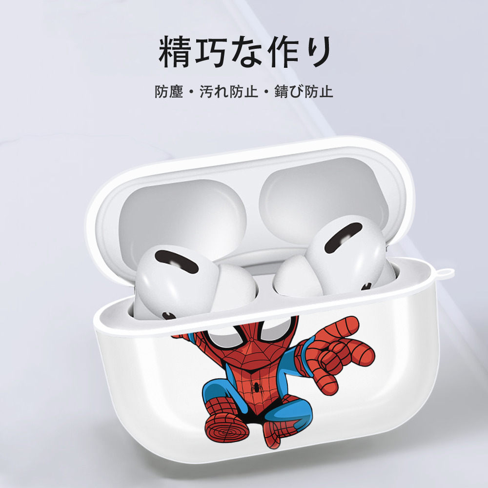 アベンジャーズ The Avengers 【AirPods Pro用】ハードシェル保護ケース 耐衝撃・防指紋・カラビナ付き商品仕様