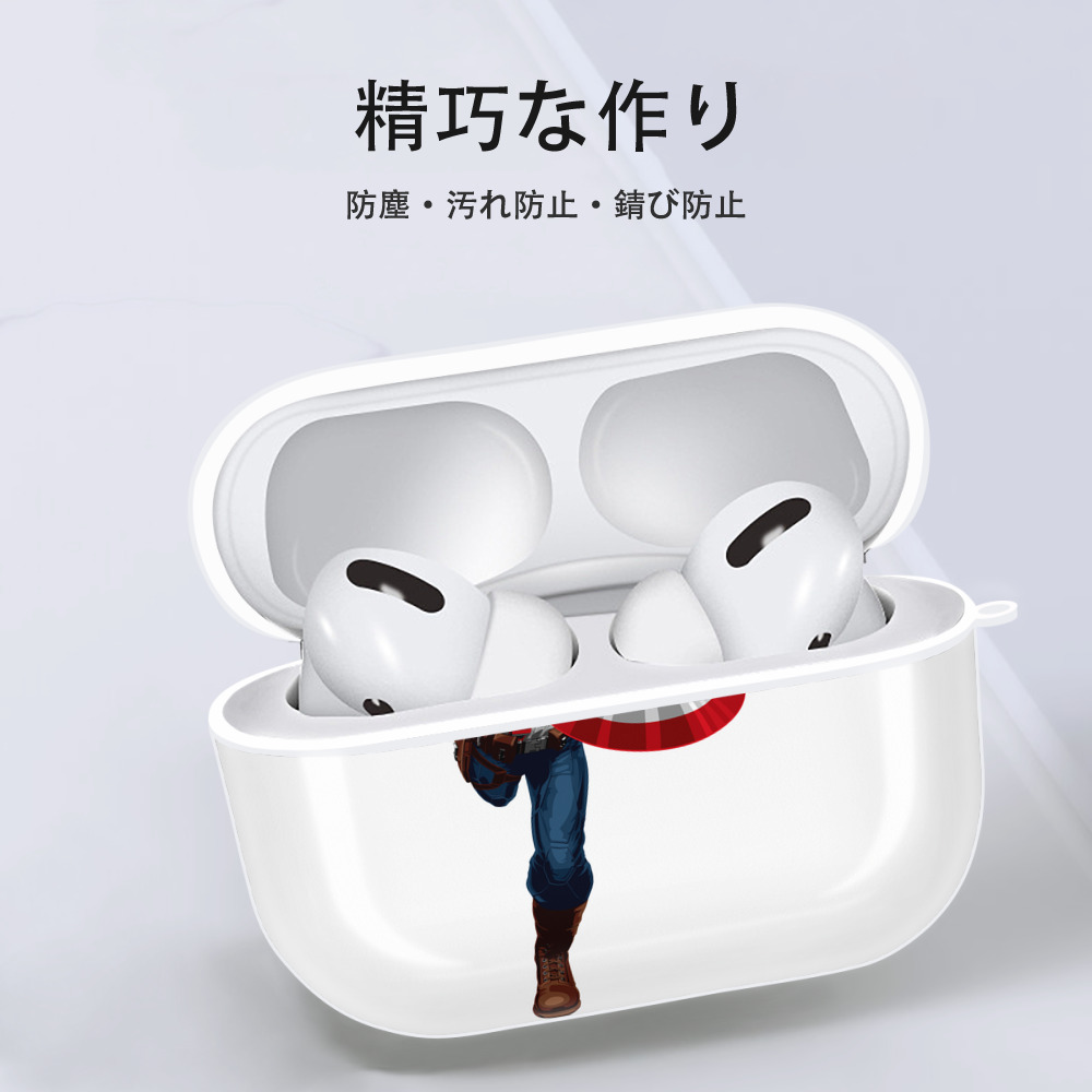 アベンジャーズ The Avengers 【AirPods Pro用】ハードシェル保護ケース 耐衝撃・防指紋・カラビナ付き商品仕様
