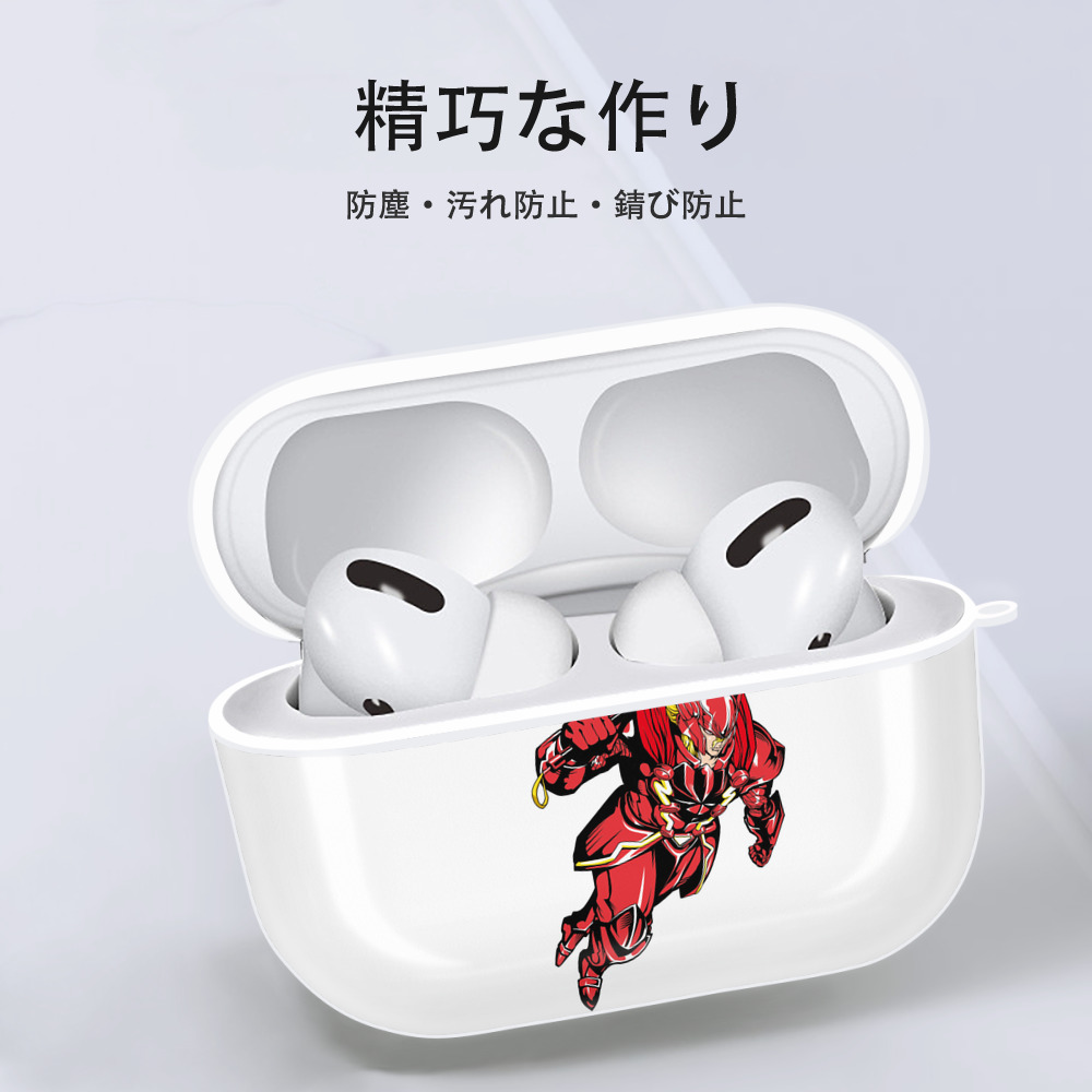 アベンジャーズ The Avengers 【AirPods Pro用】ハードシェル保護ケース 耐衝撃・防指紋・カラビナ付き商品仕様