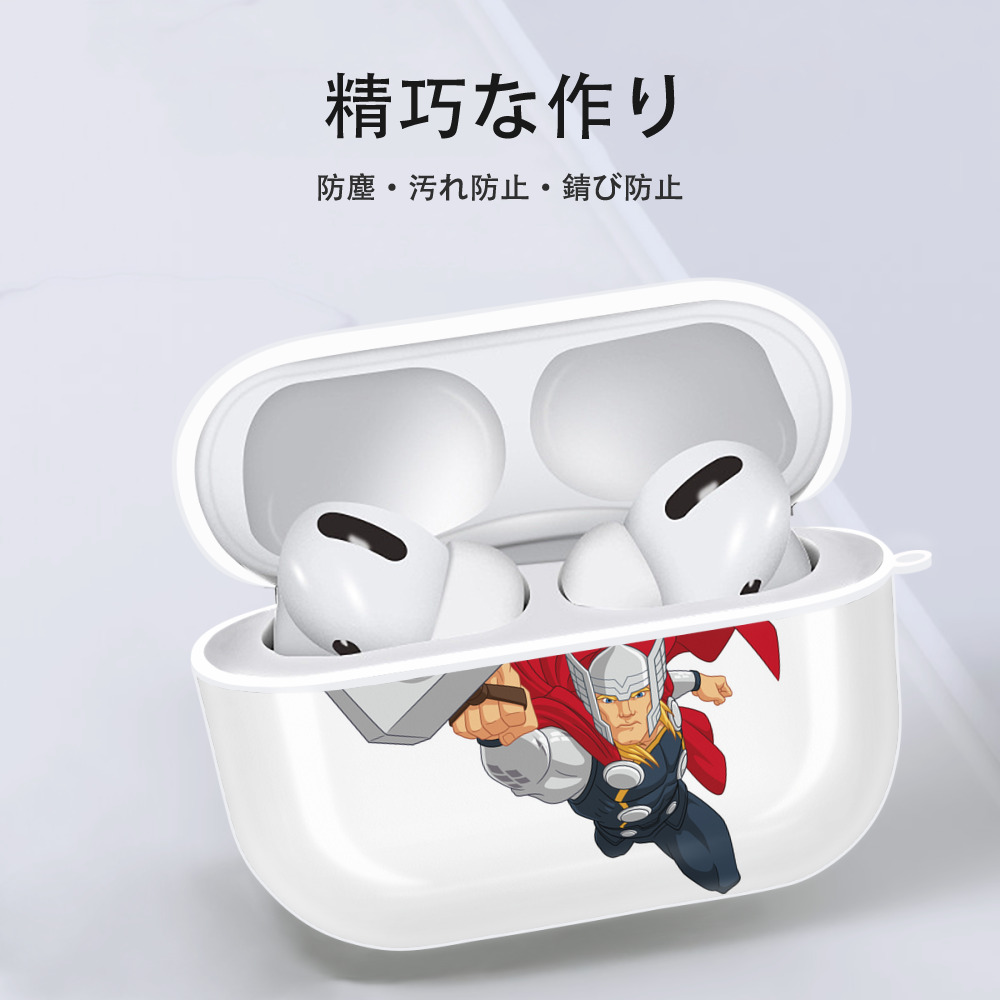 アベンジャーズ The Avengers 【AirPods Pro用】ハードシェル保護ケース 耐衝撃・防指紋・カラビナ付き商品仕様